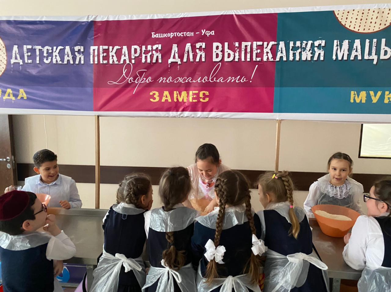 Выпекание мацы 2021